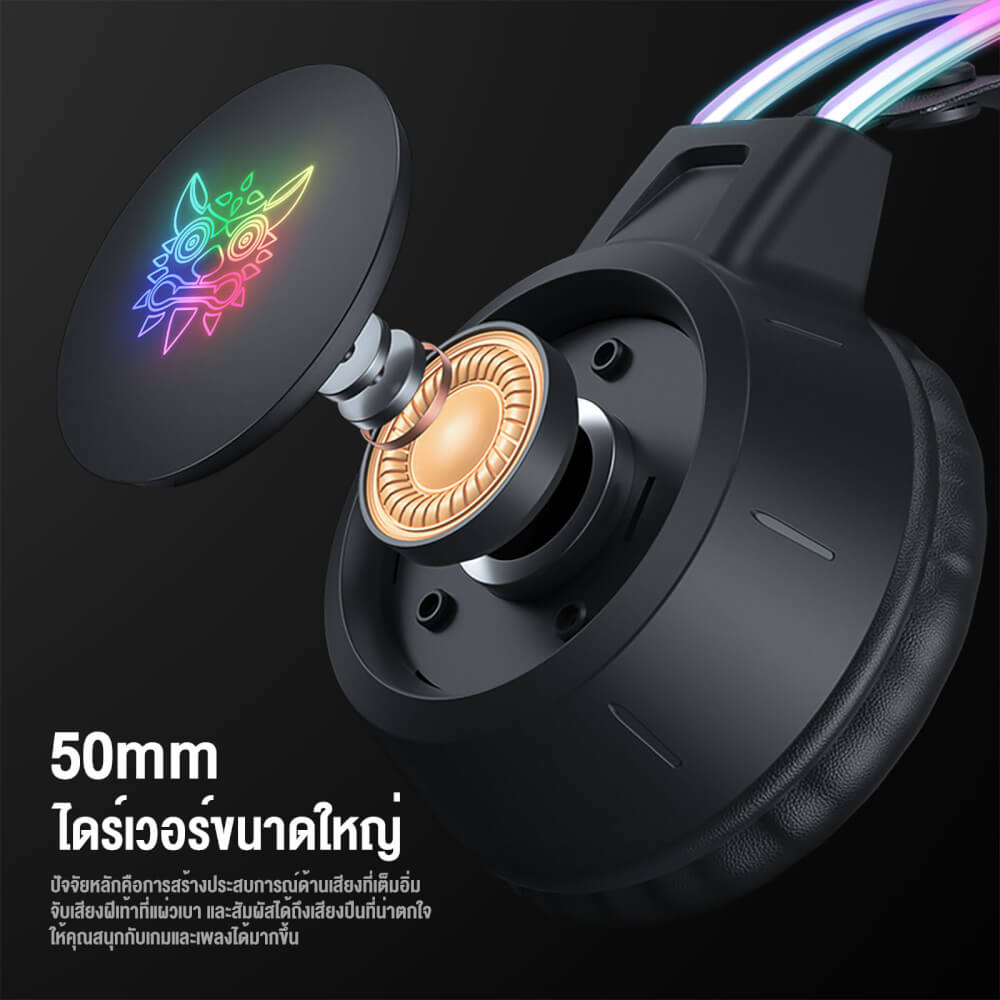 หูฟังเกมมิ่ง ONIKUMA X15 PRO CAT EARS RGB LIGHT DOUBLE-HEAD BEAM - สีดำ_8